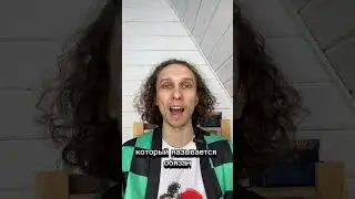 Почему у меня мало энергии?