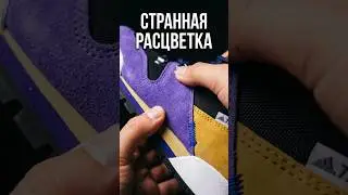 adidas TERREX SNOWPITCH/краткий обзор на зимние ботинки