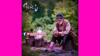 Byal Munz De Zanta Zanta aqeeda Da, JEEBA DA || BEST PUSHTO POETRY || BY SAMI KHAN