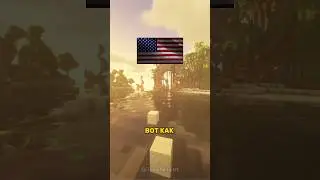 Как на западе делают вирусные видео 