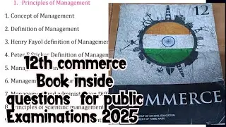 #12thcommerce bookinside questions/#12th commerce Book inside questions for public Examinations 2025