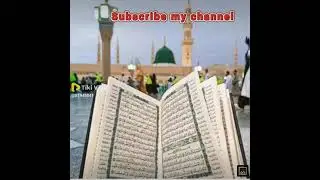 Rabi Ul Awwal Status#2022  ❤️New Rabi ul Awwal sort video#newstatus ❤️12 Rabi ul Awwal 2022 status