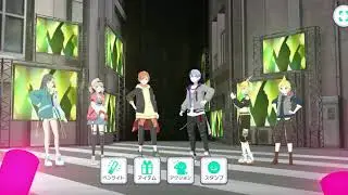 Vivid Bad Squad Virtual Live - Project SEKAI Colorful Stage feat. Hatsune Miku (Rehearsal)
