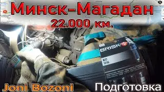 Выбило свечу, восстанавливаем резьбу в свечном колодце, 402 двигатель. Ставим на ход УАЗ 3909.