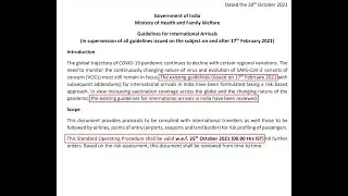 Guidelines For India International Arrival 25 October 2021 Self Declaration And RT-PCR Report Online