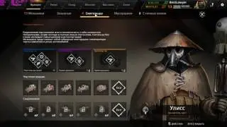 Crossout боевые дроны как создавать для чего нужны