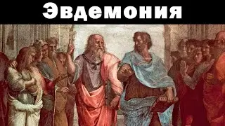 Убермаргинал и доцент ВШЭ: философские понятия в разных контекстах