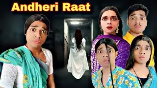 Andheri Raat Ep. 846 | FUNwithPRASAD | #funwithprasad