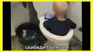 у тик тока свой вайб | подборка мемов