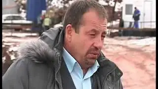 Пихтовая