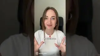 Турецкий язык. Удиви носителя #урокитурецкого