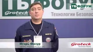 Игорь Мазур, МГРО РОССОЮЗСПАС