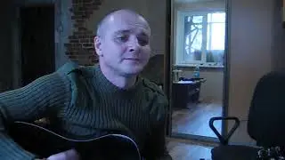 Инкогнито - Говорили долго (cover by Andrey P./Андрей Приставко)