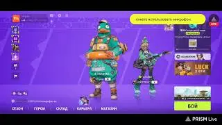 УШЁЛ С ФРИ ФАЕР😮ПОТЕРЯЛ МОТИВАЦИЮ😮ТЕСТ НОВОЙ ИГРЫ