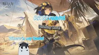 Survival in Arknights!? (Reclamation Algorithm) || Arknights Stream