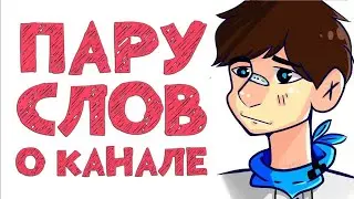 17 ноября 2020 г.