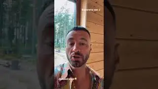 Толя торнадо только рожая девушки поймут мужчин 😂