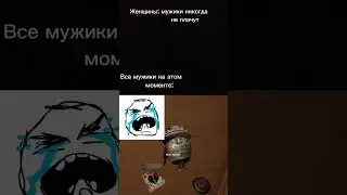 Бедный Ньют #babyinyellow