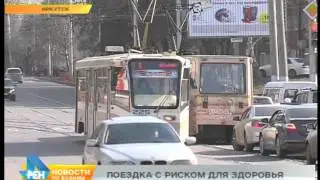 Неизвестные монтировкой разбили окна в иркутской маршрутке с пассажирами