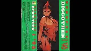 European Discothek 1 '96 (1996)