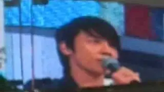 say in thai