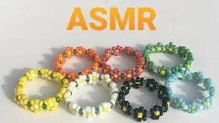 ASMR - Моя бижутерия. Чавканье,жвачка,шепот и голос