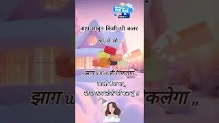 Video #viralvideo