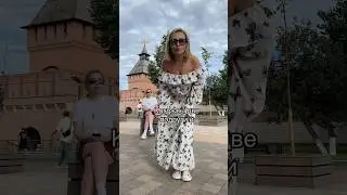 28 августа 2024 г.