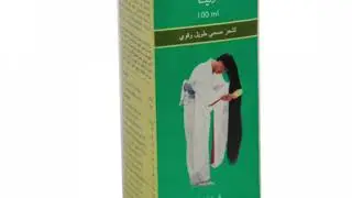 ملحوظة بخصوص زيت ترشوب الهندي عشان أبرأ ذمتي وما أفتيش✋