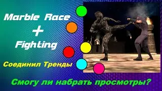 Как набрать просмотры на YouTube? - Это вопрос! / Game Dev / Quanturion