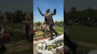 Этой странной любви так ему и не простили.  Борис Моисеев. Памятник 