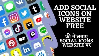 How To Add Icons on HTML Website | Add Social Icons on Website