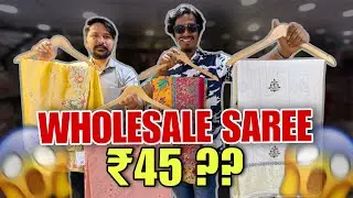 இந்தியாவிலேயே சேலை விலை இங்க தான் கம்மி,⁉️ #saree 