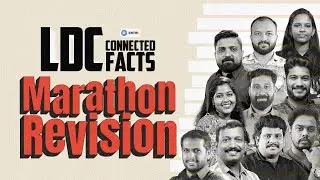 🔥LAST MINUTE REVISION 🔥ഇത് നമ്മൾ നേടും LDC💪🏻LDC | KERALAPSC | ENTRI  #ldc #psc #ldc2024