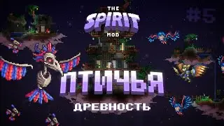 Terraria Spirit Mod #5