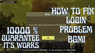 How to Fix Server is busy, Please try Again later. Error code : Restrict- area  problem solve