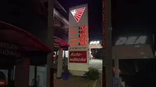 Бензин 2000 рублей за литр в Европе!