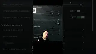 BEST GRAPHICS SETTINGS Part 3 Arena Breakout 