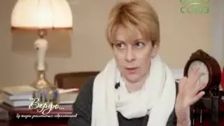 Доктор Лиза  часть 2
