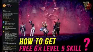 Lost Ark Free Level 5 Skill Tripods !