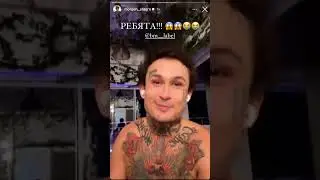Обратились Bugatti
