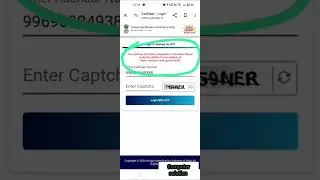 your adhaar card has been suspended fix #youradhaarcardhasbeensuspended #shorts #adharcard