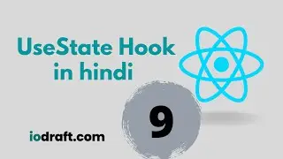useState Hook in React in Hindi