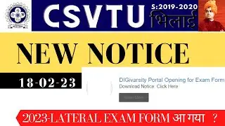 🔔2023-LATERAL| BRANCH TRANSFER | EXAM FORM आ गया   ?| CSVTU