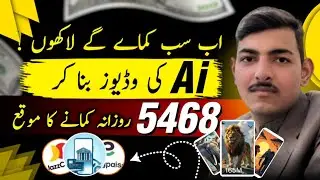 Unlock the Magic of AI Video Creation in 2025 | AI Video Generators Explained