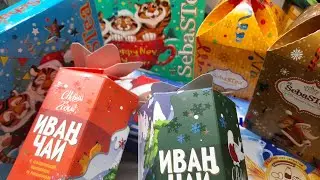 Дикси/ Обзор покупок. Чай к Новому году
