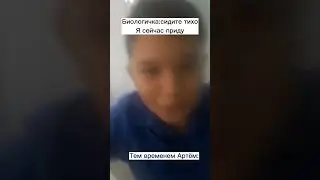 АХАХАХАХАХХААХ (ВИДЕО МОЁ СНИМАЛА ТОЖЕ Я)