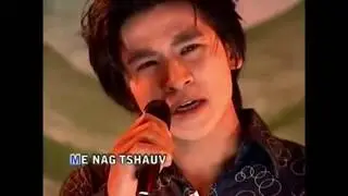 How Hmong Meekas People Sing