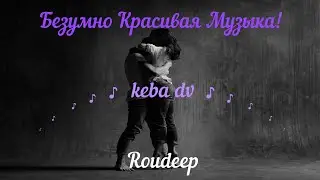 Roudeep   Were My Love Original Mix