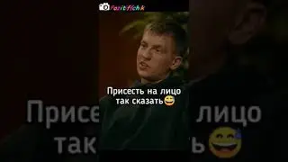 Прикольный момент с чбд) #чбд #Лолита #щербаков